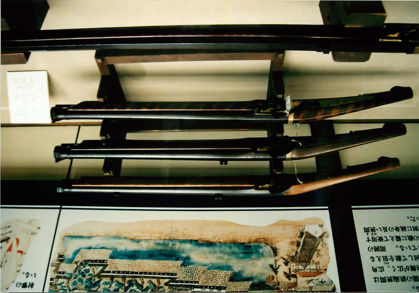 Historische Ninja-Waffen · Museum Japan