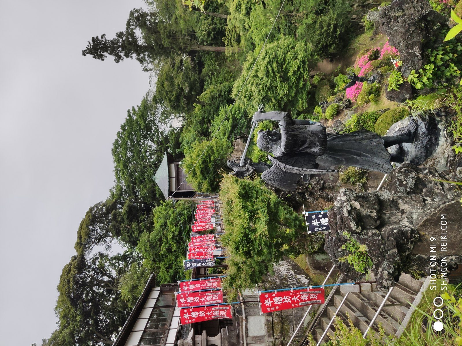 Tengu in Kamakura · Schutzwesen der Berge