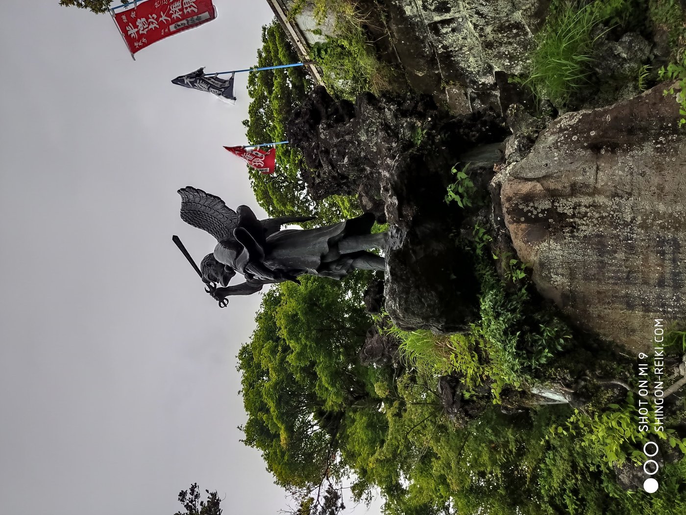 Tengu Kamakura · kriegerische Schutzkraft