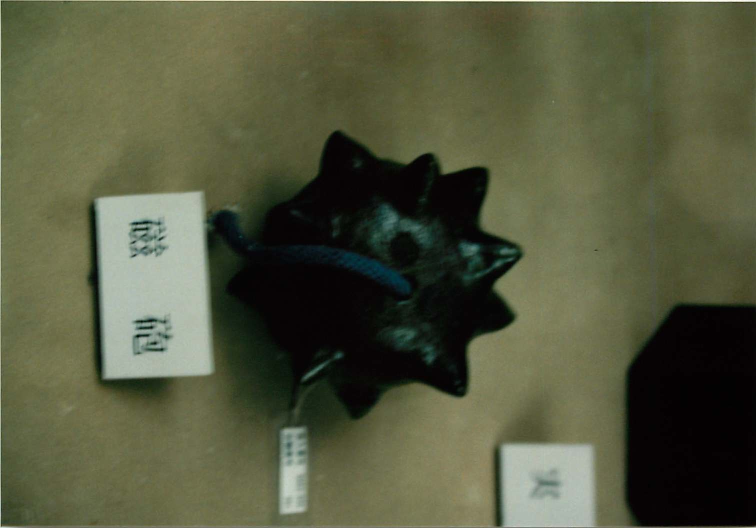 Ninja-Waffen Museum Japan · Taguchi-Ryu